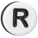 Tiny Friendship Letter R